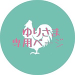 たんぽぽ・もみじのイヤリング、もみじのピアス