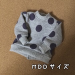 ドール服★トレーナー(水玉)MDDサイズ