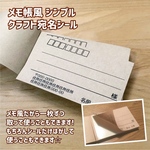 an様専用ページ