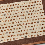 パンがいっぱいランチョンマット