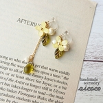 菜の花　イエロー　アシンメトリー　イヤリング/ピアス