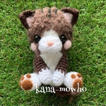 ＊ ふわもこ あみぐるみ ネコちゃん ＊