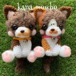 ＊ ふわもこ ネコちゃん あみぐるみセット ＊