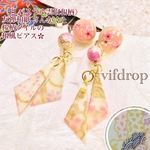 友禅和紙【白地 薄紫金 雲取和柄】さんかく&水引柄タイルの和風ピアス イヤリング