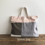 ［SALE］ガーゼやリネンのレッスンバッグ pink&grey