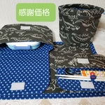 【感謝価格】大きめ横入れお弁当袋＆コップ袋&ランチョンマット&カトラリーケース_デニム調恐竜(黒)