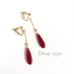 赤ドロップイヤリング（ピアス）