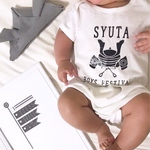 4／19〆切 お名前入り兜のアイロンシート