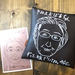 notomiii様オーダー品