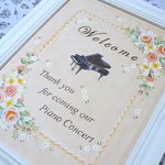 ｍｋさまご予約品❤ウェルカムボード❤Piano ConcertⅣ