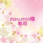 masumin様専用☆ちりめんハギレセット2点