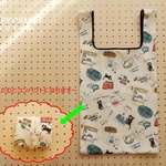 お買い物エコバッグ（コミックねこさん)