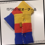 『f375651様』オーダー品☆ふんわりエルゴよだれパッド♪