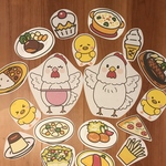チキンダンス　パネルシアター