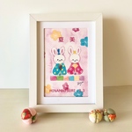 🎎名入れ　透明水彩画　A4ポスター 「うさぎ雛」イラスト　ひな祭り　桃の節句　お雛様　初節句　ウサギ　ひなまつり　春🎎