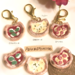 【選べる】３種のにゃんこピザチャームorストラップ