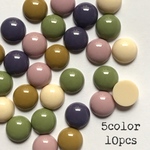 【送料無料】カボション5colorセット10pcs