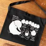 【大人気につき再販！】シマエナガのウラ豆知識！？ブラックサコッシュ