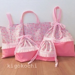 入園グッズ＊入学準備＊女の子＊5点セット