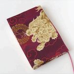 文庫本ブックカバー　和柄　獅子　紅蓮