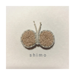 つぶつぶ羽のちょうちょブローチ(再販)