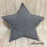 スタークッション　★gray★　星型クッション