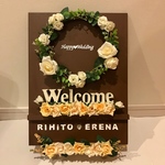 結婚式　ウェルカムボード  ウェルカムスペース
