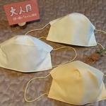 大人用　さらし立体マスク　 きいろa