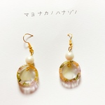 春色の巡るボタニカルピアス