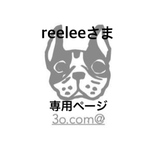 reeleeさま専用⭐︎キッズ携帯ケース&ストラップ