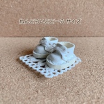 ねんどろいどどーる ＊まんまるチャッカブーツ(ホワイト) +(ステッチホワイト+靴紐ホワイト)