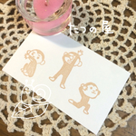POPな おさるさんのはんこ