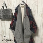 　SALE20%OFF::上質二重接結カシミヤウール素材:モカベージュ:シンプルゆったりショートガウンカーディガンコート::オリジナルカブトピン付¥9800➡︎¥7840