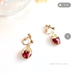 再販7✨ローズ🌹のゆらゆら、イヤリング