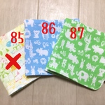 85番完売！◆少し大きめ 4重ガーゼハンカチ◆動物、ぞう、カラフル