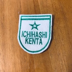 エンブレム丸  お名前ワッペン アイロン　入園入学