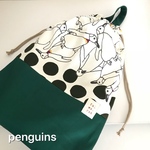 【受注生産】巾着袋 お着替え袋 体操着入れ☆ペンギンとドット