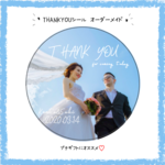 ♡写真入りサンキューシール♡結婚式　ウェディング　プチギフト　名入れ　