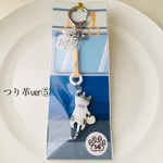 ぶら下がりにゃんこ つり革ver.⑤
