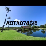 AOTA0745様専用