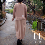 LL 猫柄バッグプリーツワンピース モカ茶