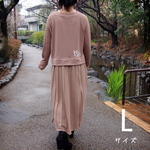 L 猫柄バッグプリーツワンピース モカ茶