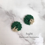 グリーン×ベージュ　つぶつぶビーズ　イヤリング/ピアス