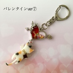 ぶら下がりにゃんこ Valentine⑦(季節商品)