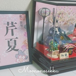 桃の節句♡お名前ポスター