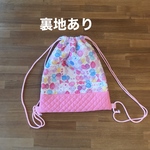 送料込★裏地あり・ちょうちょ柄ナップサック(ピンク)キルト