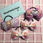 プリンセスセット