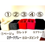 【Lサイズ】★20%off★ 3200円⇨2560円　バッグインバッグフェルト・自立型・インナーバッグ