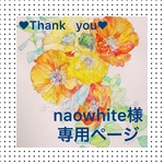 似顔絵オーダーポストカード