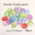 30枚☆クリア系ミックス☆アクリルビーズパーツ 花びら